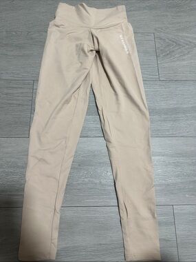 High-Waist Beige Active Leggings